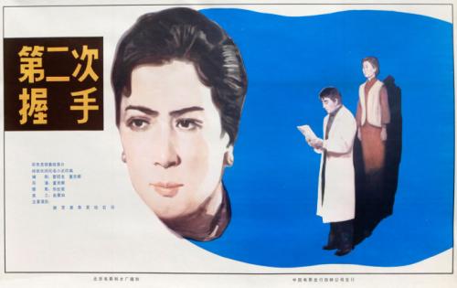 Berea College酒店管理毕业证